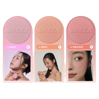 细腻显色腮红Tonymoly