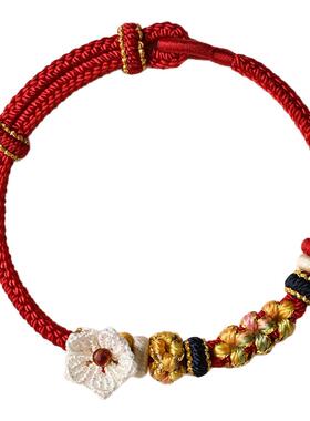 手工编织桃花结手绳女手链