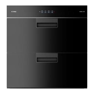 方太消毒柜J75家用小型嵌入式不锈钢厨房碗筷烘干碗柜官方旗舰店