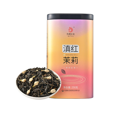 凤牌茉莉花茶红茶浓香型250g