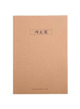 现在部分封面文字是本和薄随机发