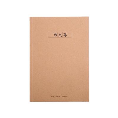 现在部分封面文字是本和薄随机发