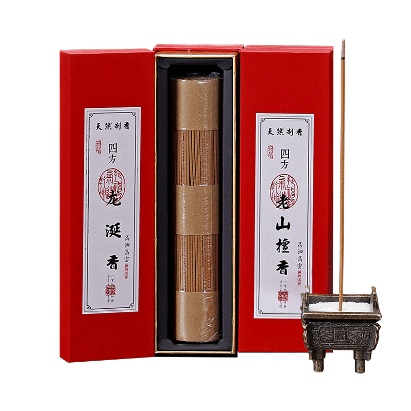 珍品四方香200克买1盒送1盒