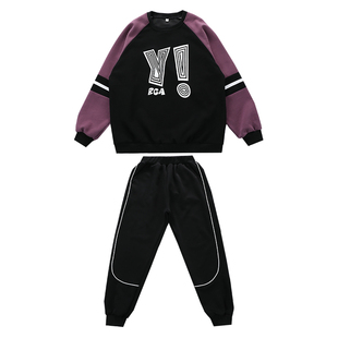 胖男童加肥加大春秋套装2025新款中大童卫衣酷帅洋气男孩8-15岁潮