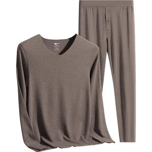 七匹狼德绒保暖内衣男士发热打底衫冬季新款保温无痕秋衣秋裤套装