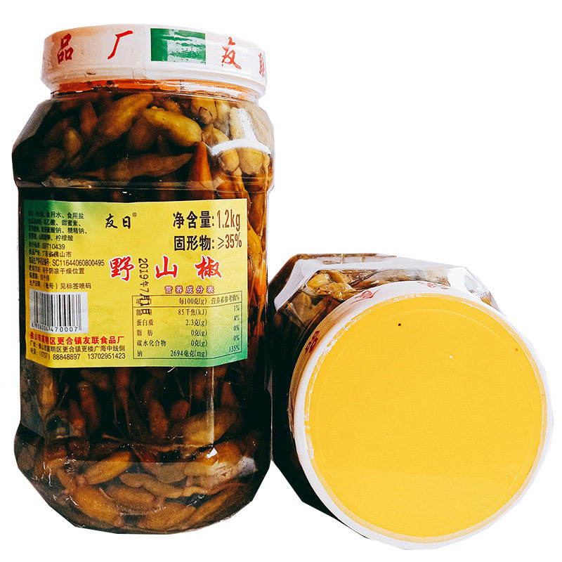 友日野山椒1.2kg石岗泡椒凤爪小米辣佐餐酸辣下饭炒菜拌面拌饭椒