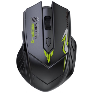 无线蓝牙鼠标可充电笔记本电脑无声办公静音滑鼠电竞游戏专用机械