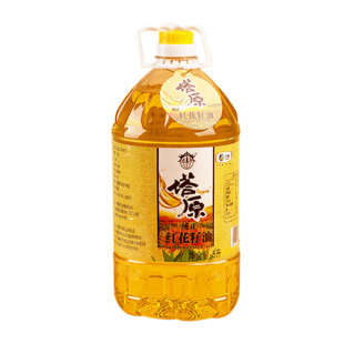中粮塔原新疆纯正红花籽油4*5L桶装物理压榨一级营养健康食用油