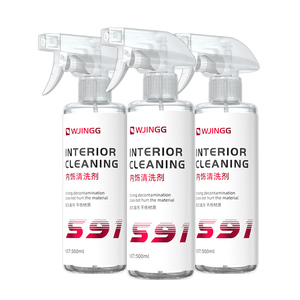 汽车内饰清洗剂顶棚泡沫免洗非万能车内去污非神器真皮座椅清洁剂