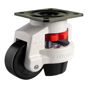 福马轮水平调节脚轮40F’S60F'S80F'S100FS万向轮承重支撑脚轮