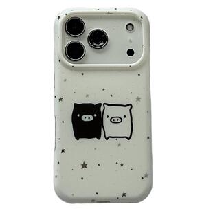 可爱卡通星星黑白猪猪适用苹果iPhone17ProMax手机壳16Pro新款15小众15Pro磨砂15promax硅胶17Pro全包16女款