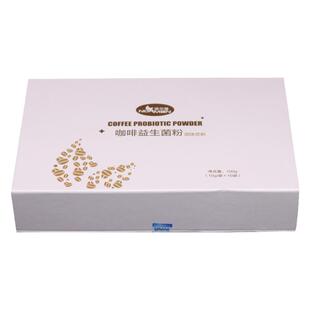 诺尔曼灌肠咖啡套餐肠排液葛森专用免煮免过滤家用安利养生馆专用