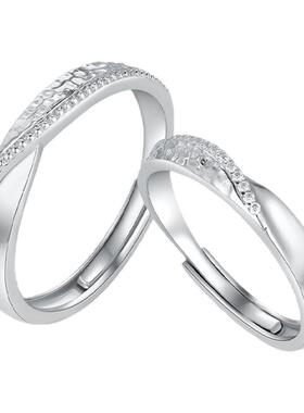 【生日礼物】周大生莫比乌斯对戒