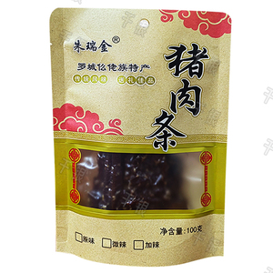 猪肉条猪肉条广西朱瑞金