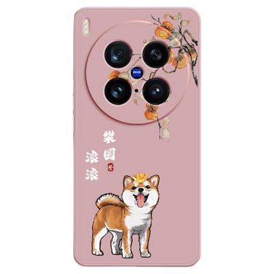 财源滚滚适用vivoX200S手机壳X200Ultra新款保护套vivo卡通硅胶vivix镜头全包防摔viv0叉vox男女vovix后u外壳