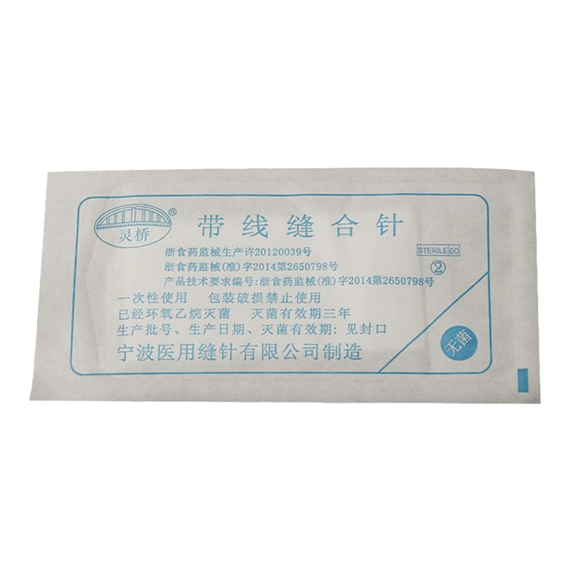 显微缝合线灵桥外科缝合无损伤线