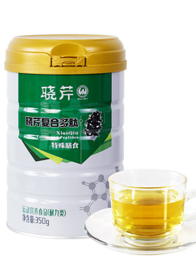 晓芹海参肽粉小分子350g罐复合