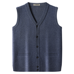 啄木鸟秋冬针织开衫男士马甲V领毛衣背心中老年爸爸春秋外套羊毛