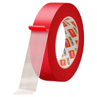 得力网格双面胶高粘度强力固定贴粘地毯纤维对联适用不留痕防水透明墙面耐高温地板地垫革拼接布基胶带免打孔