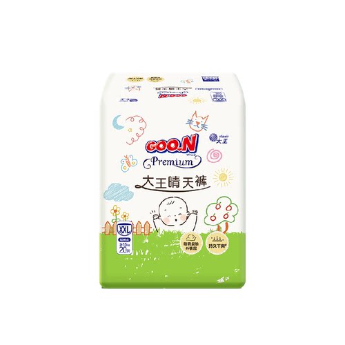 Goo．n！大王晴天裤薄款拉拉裤XL/2XL/3XL/4XL强力吸收持续干爽