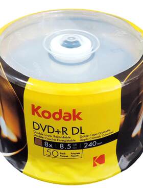 柯达8.5GDL光盘D9空白电脑碟片