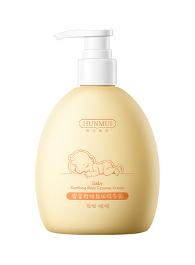韩伦美羽婴童舒润身体精华乳