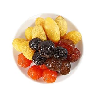 蜜饯果干混合橄榄蓝莓李果西梅乌梅金桔网红休闲零食小吃独立包装