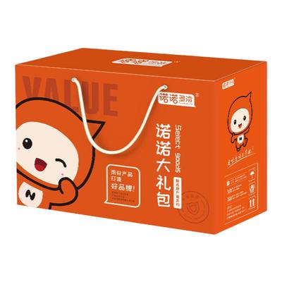 爆款纯坚果礼盒大礼包