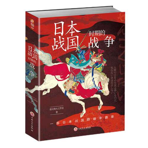 期刊杂志