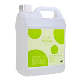 美甲大容量清洁水桶装无味不伤手前置刻磨洗甲凝胶清洁液全套工具