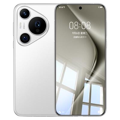 【新款防摔】铂信适用华为P70Pro