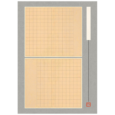 A3硬笔书法纸325格兰亭序创作纸