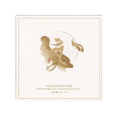 如知莲花面膜修护滋养抗皱