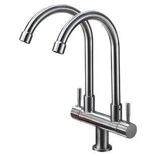 不锈钢厨房双出水龙头一进二出单冷双管水槽洗菜盆家用可旋转双控