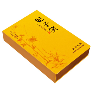 特级新茶妃子笑武夷山红茶正山小种浓香型果香野生小种小袋桐木关