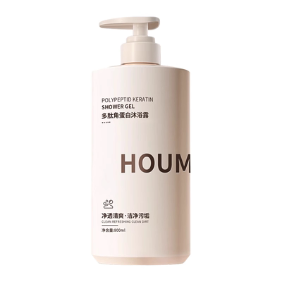 全网热销100W+！控油洗发水第1名