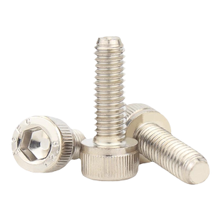 金超12.9级高强度镀镍内六角杯头螺栓螺丝钉螺杆M2M3M4M5M6M10M12