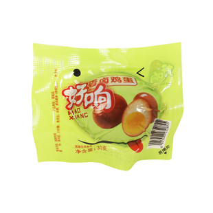 好响新款香卤鸡蛋60个五香蛋卤蛋茶叶蛋开袋即食零食休闲泡面搭档