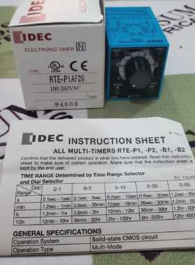 IDECRTEP1AF20电子定时器电压100240VAC快速发货