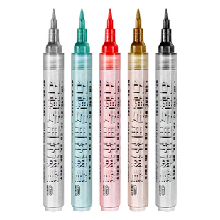 墓石碑漆笔不掉色清明节碑文补漆笔描红笔防水油漆笔黑色描字笔功德碑石碑专用漆金色陵园补色笔墓碑笔金漆笔