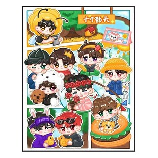 十个勤天方钻满钻钻石画2026新款儿童房卡通动漫点钻十字绣贴钻画