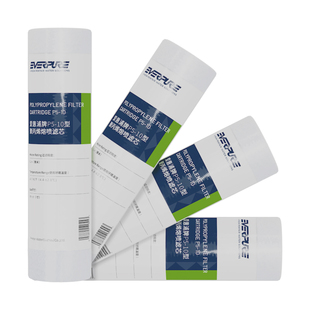 爱惠浦PP棉净水器滤芯原装10寸通用过滤棉商用20寸前置滤芯