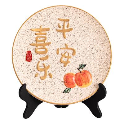 新中式创意陶瓷摆盘新房布置装饰