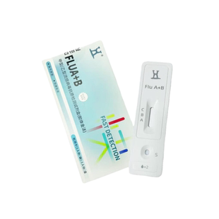 甲乙流支原体三合一试剂盒流感检测甲流检测试剂盒甲乙流检测试纸