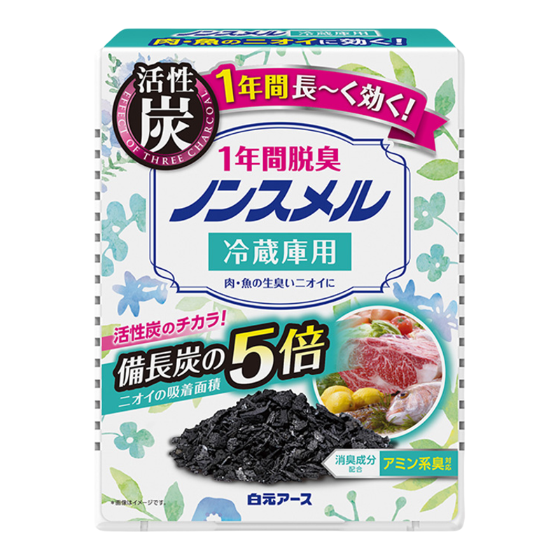 日本白元冰箱除味剂消臭4盒冷冻