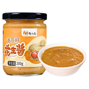 粤小厨奇亚籽花生酱0防腐拌面高蛋白吐司早餐抹面包夹心调味酱