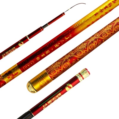 美人鱼旗舰店冠军杯28杆竞技专用