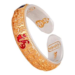 银千造 百福戒指 开口吉言福字描金珐琅彩足银999实心银戒指指环