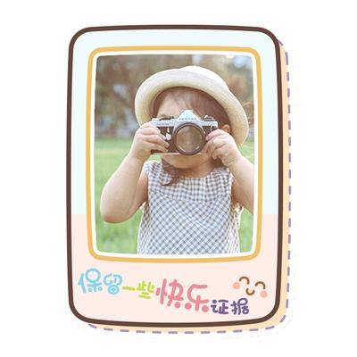 相框贴纸幼儿园成长diy手册制作