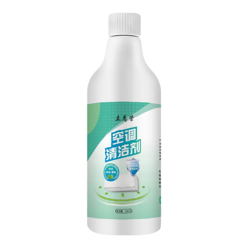免拆洗空调清洗剂家用除异味汽车